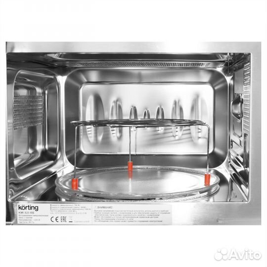 Новая микроволновая печь Korting KMI 820 RB