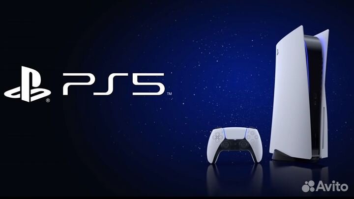 Аренда Playstation 5