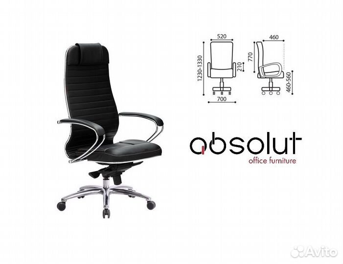 Кресло офисное компьютерное Samurai KL-1.03 новое