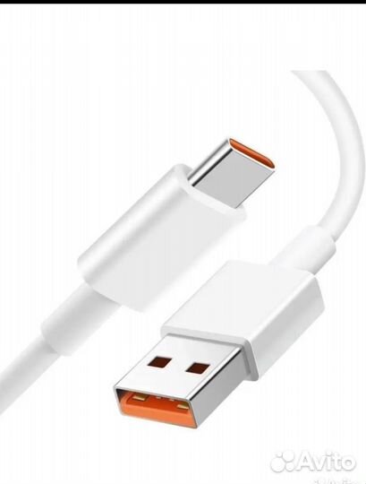 Быстрая зарядка xiaomi type c 67w