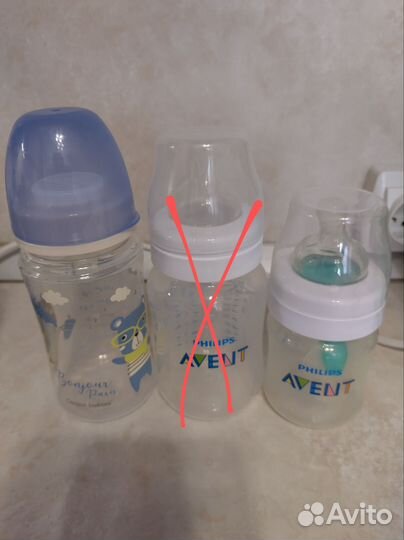 Бутылочки avent