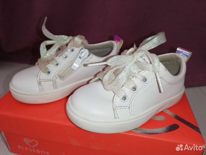 Кроссовки детские