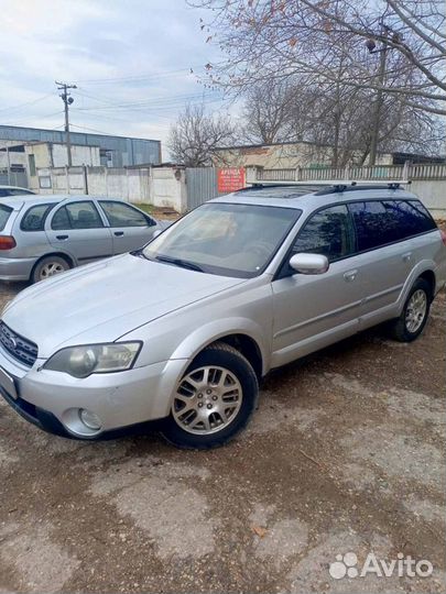 Subaru Outback 2.5 МТ, 2005, 301 000 км