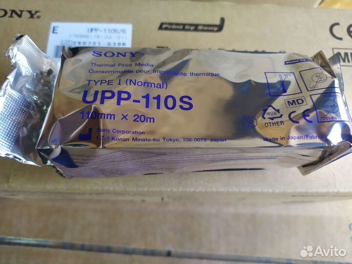 Бумага Sony UPP-110S