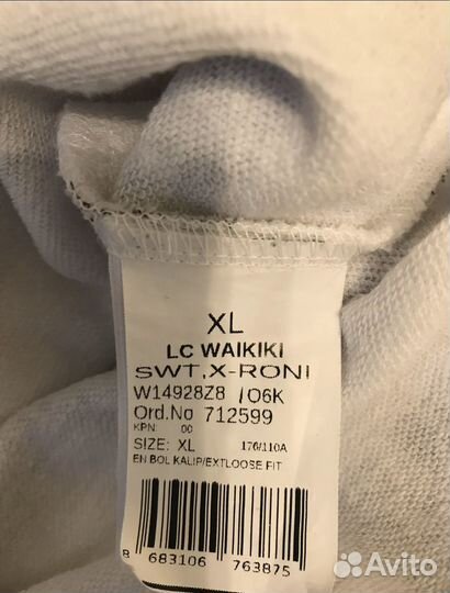 Худи, Waikiki, XL