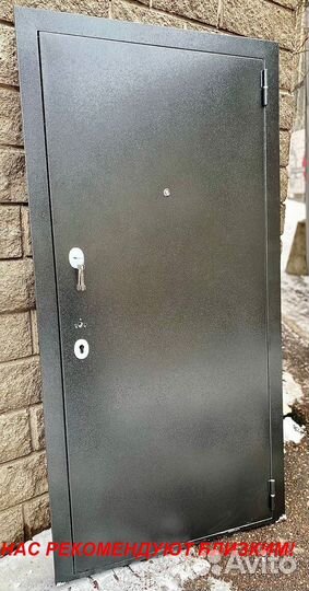 Качественная дверь входная с шумоизоляцией