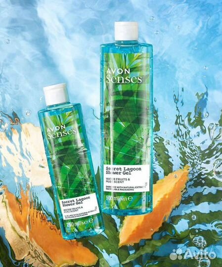 Avon гель для душа Морская лагуна