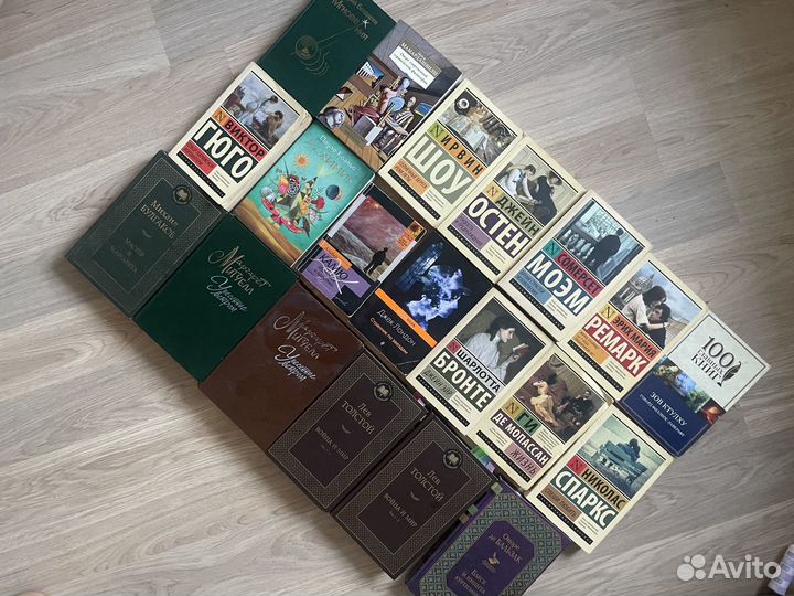 Книги классика