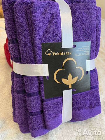 Набор мохровых полотенец