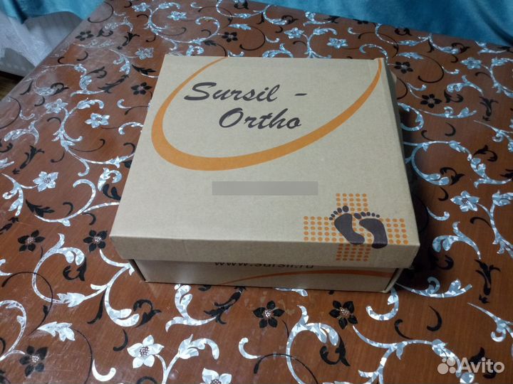 Ботинки зимние для мальчика 33 размер