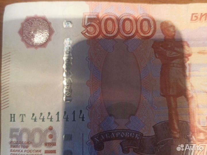 Красивые номера