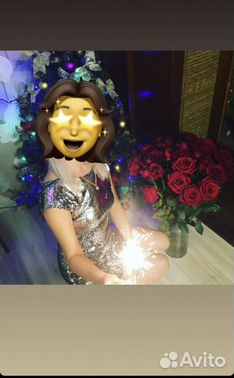 Платье