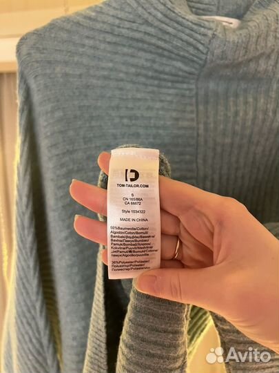 Редкий бирюзовый свиншот Tom Tailor