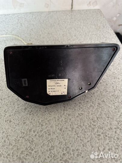 Светильник ночник Грот, Космос СССР