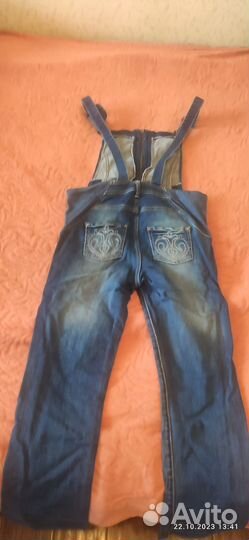 Комбинезон для беременных 42