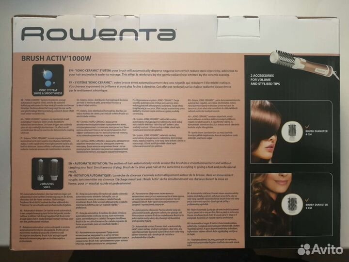 Фен щетка rowenta brush activ