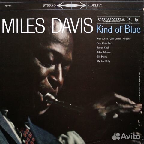 Miles Davis / Kind Of Blue (LP)