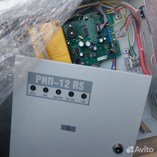 Солнечные панели