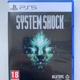 System shock ps5