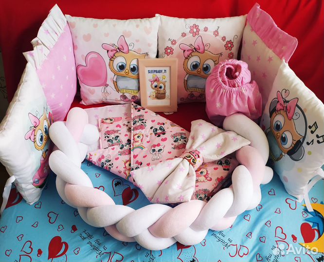 Бортики на заказ.Индивидуальный пошив текстиля