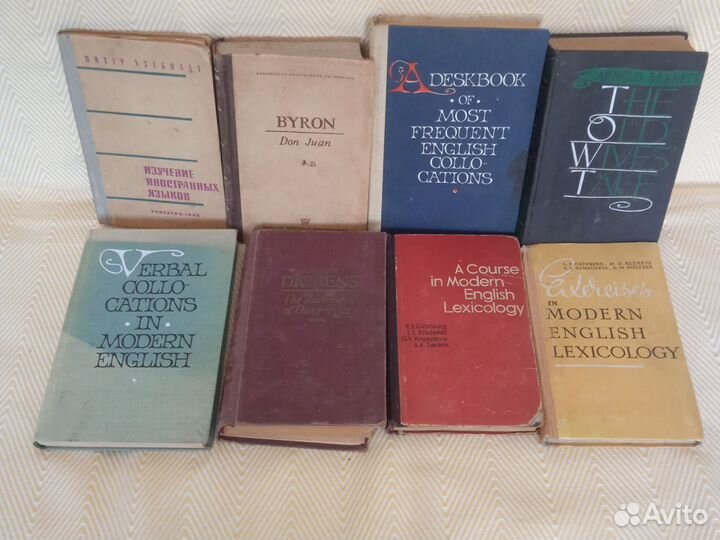 Пособие на английском для студентов и учителей