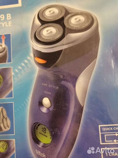 Бритва электрическая новая