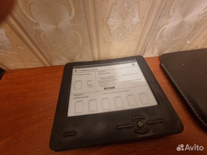 Электронная книга wexler 6