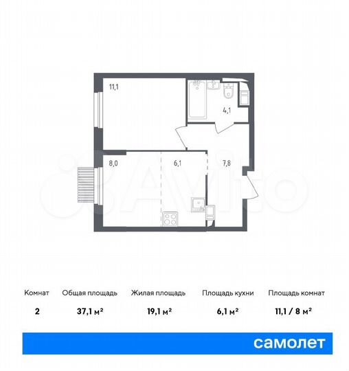 2-к. квартира, 37,1 м², 3/17 эт.