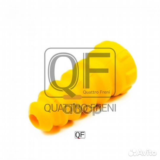 Отбойник амортизатора QF26D00060 quattro freni
