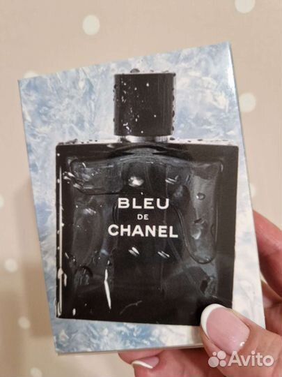 Chanel Bleu De Chanel Parfum pour Homme 200 ml