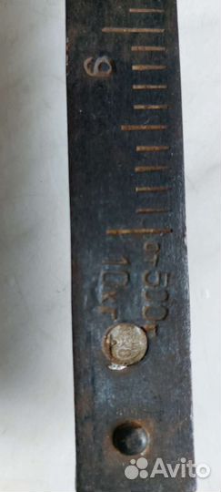 Весы безмен