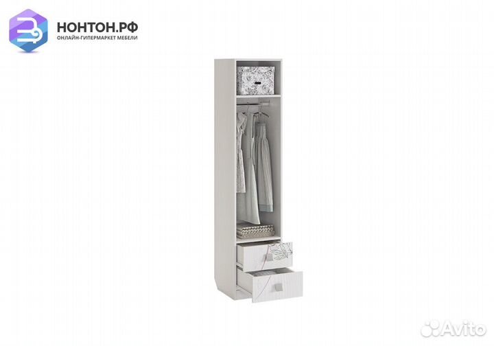 Пенал с ящиками Фэнтези