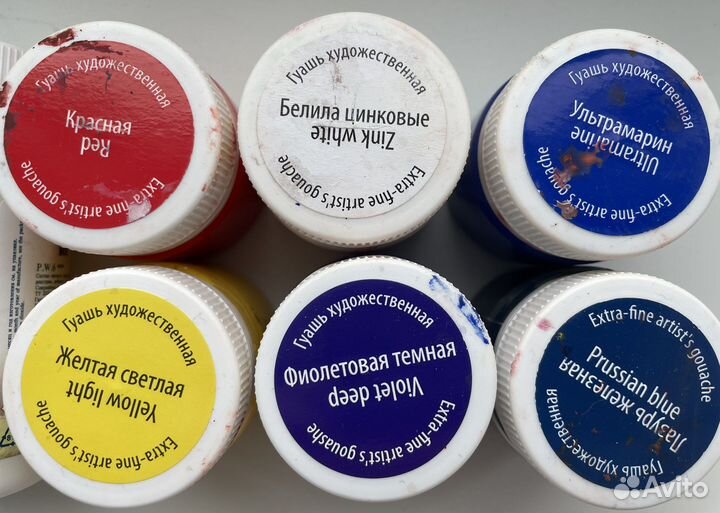 Краски гуашь «Мастер класс» и белила титановые