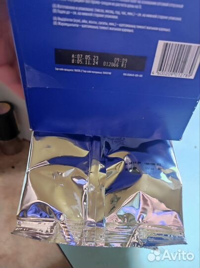 Детская смесь