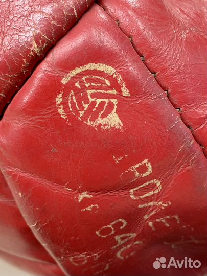 Винтажный волейбольный мяч СССР