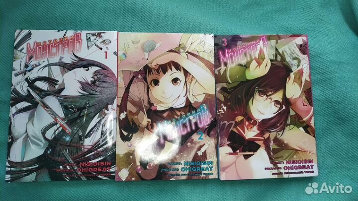 Истории монстров манга 3 тома