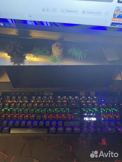 Игровая клавиатура