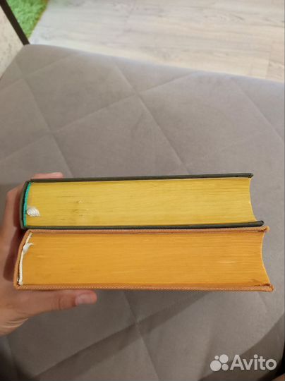 Книга война и мир