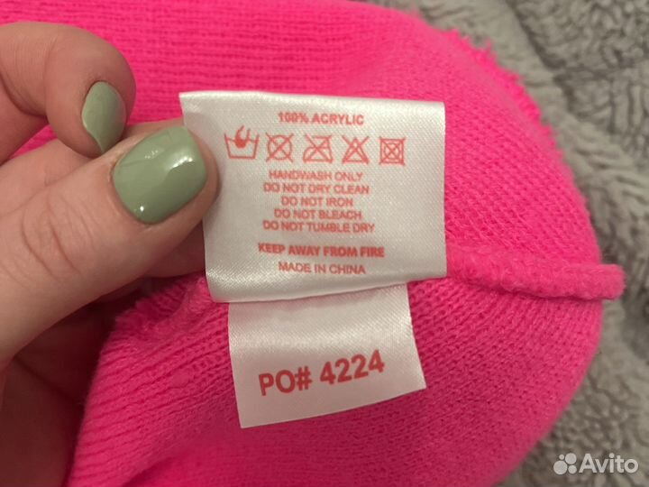 Шапка New Balance