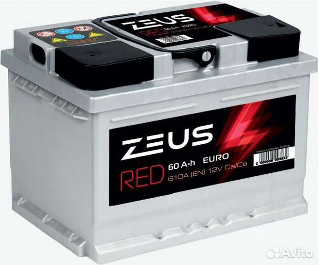 Аккумуляторы.Склад 40,50,60,75,90,100Ач. доставка