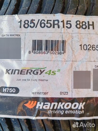 Hankook Kinergy 4S2 H750 185/65 R15