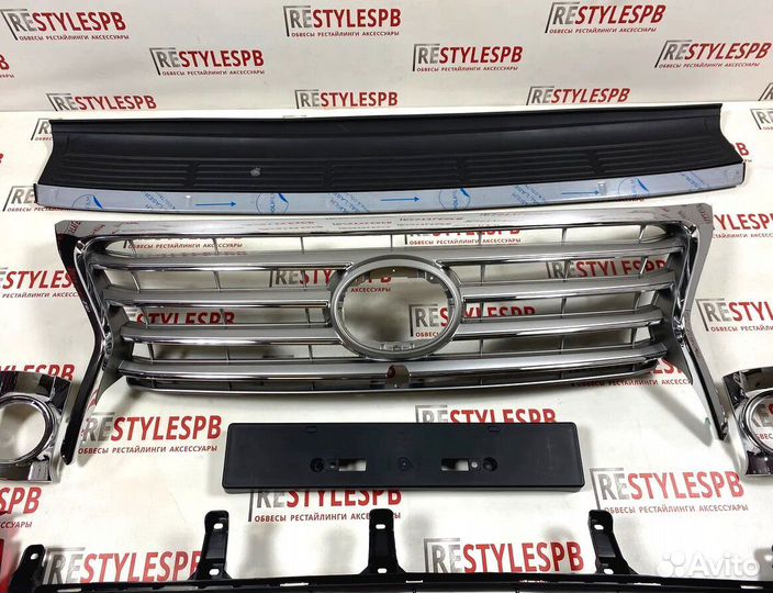 Рестайлинг Lexus LX570 В 12 - 15г D1567