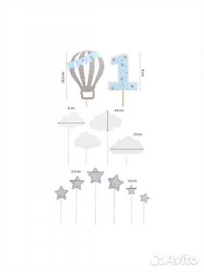 Топпер для торта 1 год