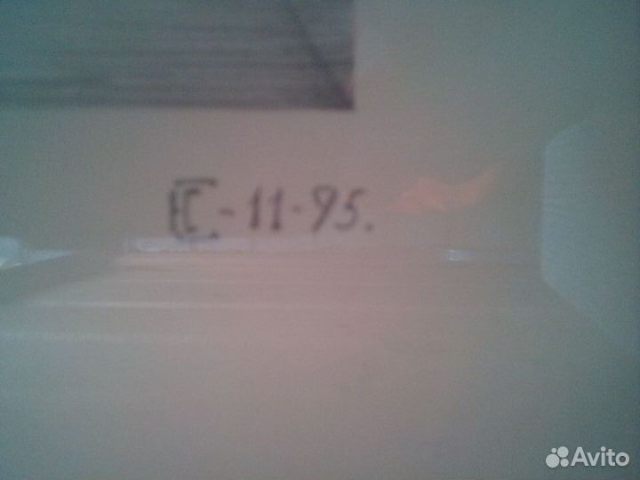 Картина живопись рисунок сюрреализм 1995