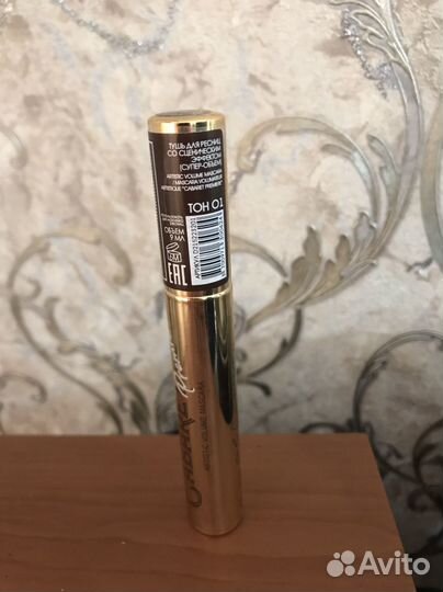Тушь для ресниц новая запечатанная коричневая