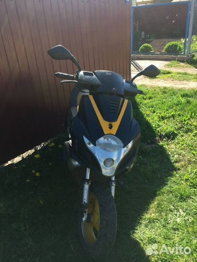 Скутер 150 кубов