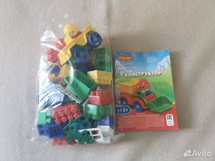 Конструктор Bauer для малышей