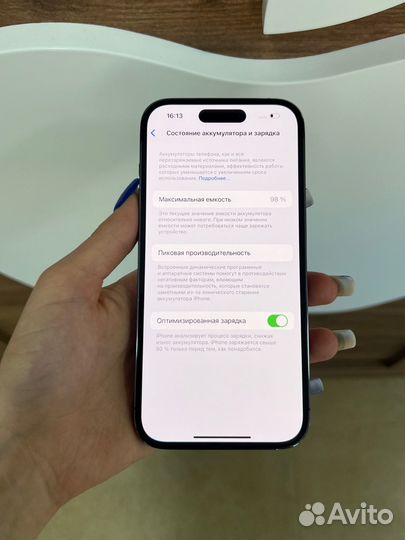 iPhone 14 Pro, 128 ГБ