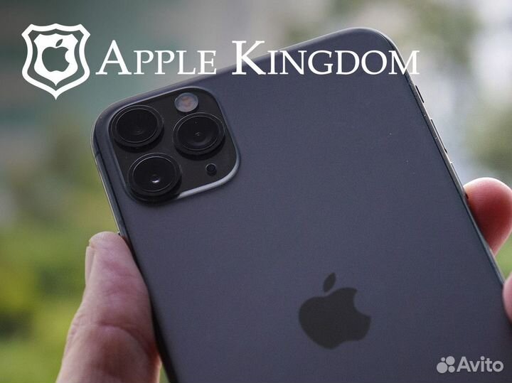 Прикоснитесь к миру Apple в Apple Kingdom