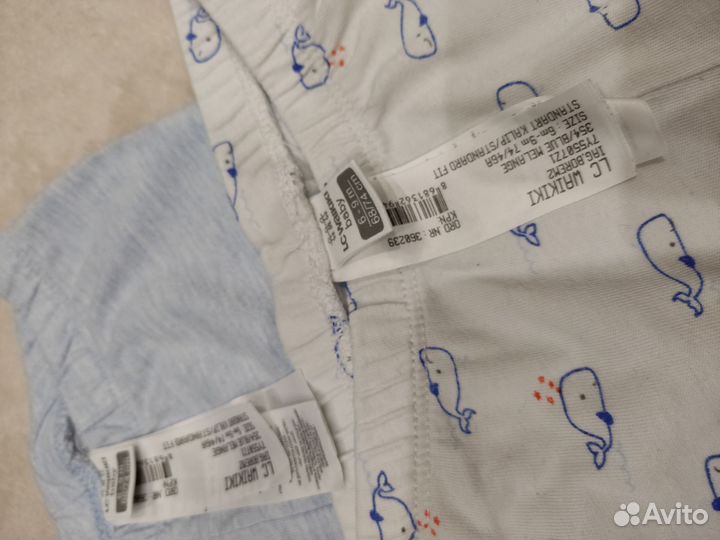 Вещи пакетом на мальчика 74